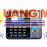 Máy chấm công vân tay Ronald Jack TM2800 (WIFI)